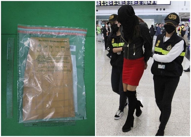 Αυτή είναι η 19χρονη Ελληνίδα που συνελήφθη με κοκαΐνη στο Χονγκ Κονγκ (ΦΩΤΟ & ΒΙΝΤΕΟ) - Φωτογραφία 3