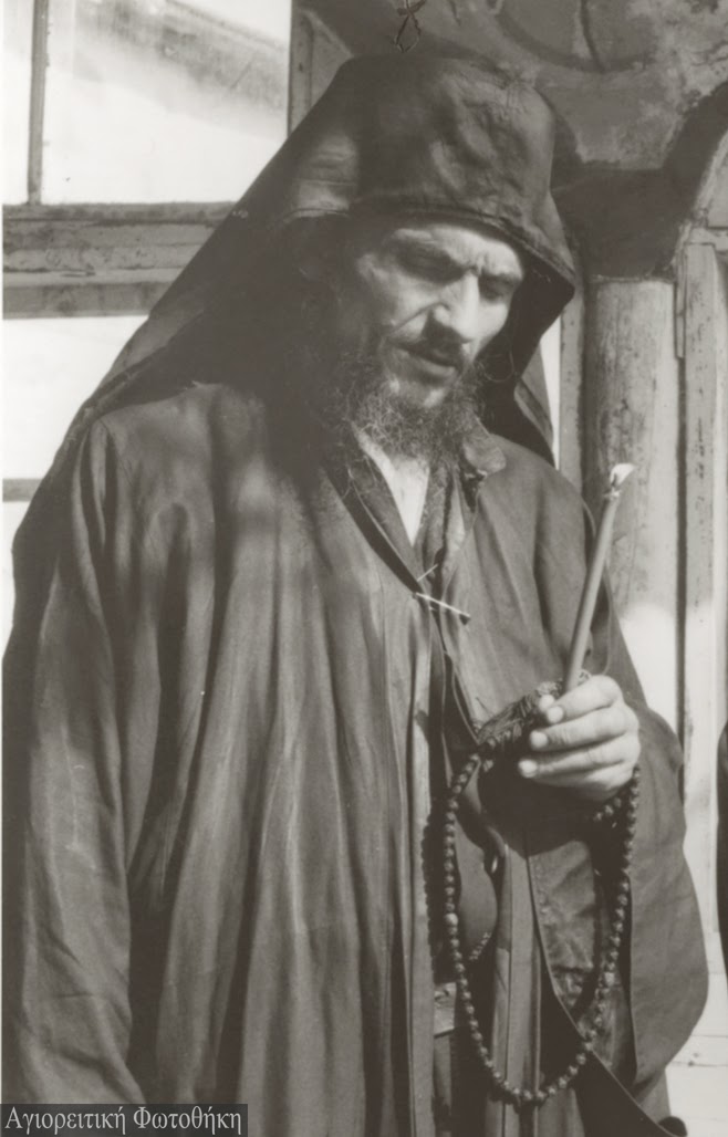 5019 - Μοναχός Γεώργιος Βίτκοβιτς (1920-1972). Ένας λαμπρός κρίκος στή χρυσή αλυσίδα  των Αγιορειτών Πατέρων - Φωτογραφία 1