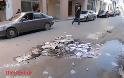Αντιεξουσιαστές έσπασαν τα γραφεία της Χρυσής Αυγής στην Πάτρα - Φωτογραφία 6