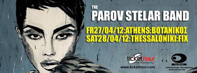 Parov Stelar & band στην Ελλάδα! - Φωτογραφία 2