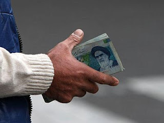 «Μπλόκο» στις τράπεζες του Ιράν - Φωτογραφία 1