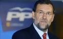 Ισπανικό έλλειμμα: Κλείνουν 27 κρατικές επιχειρήσεις...