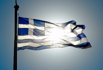 Υπάρχει λύση αξιοπρεπής – λύση ελληνική! - Φωτογραφία 1