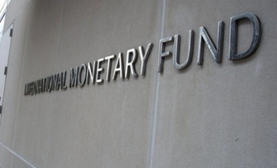 ΔΝΤ: Ζητά νέα μέτρα 14 δισ. ευρώ - Φωτογραφία 1