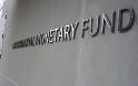 ΔΝΤ: Ζητά νέα μέτρα 14 δισ. ευρώ
