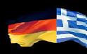 ''Οι Γερμανοί δεν είναι κανίβαλοι – Οι Έλληνες δεν είναι τεμπέληδες''