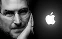 Steve Jobs: 15 πράγματα που δεν γνωρίζαμε για αυτή την μεγάλη προσωπικότητα! - Φωτογραφία 1