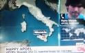Γκάφα του CNN, δεν ξέρουν που είναι η Κύπρος - Φωτογραφία 2