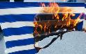 Έκαψαν Ελληνική σημαία!