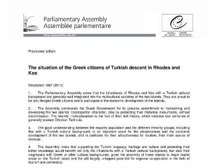 Η Διαρκής Επιτροπή της Κοινοβουλευτικής Συνέλευσης του Συμβουλίου της Ευρώπης αποδέχτηκε την έκθεση περί των Τούρκων της Ρόδου και Κω - Φωτογραφία 1