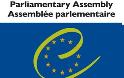 Η Διαρκής Επιτροπή της Κοινοβουλευτικής Συνέλευσης του Συμβουλίου της Ευρώπης αποδέχτηκε την έκθεση περί των Τούρκων της Ρόδου και Κω - Φωτογραφία 2