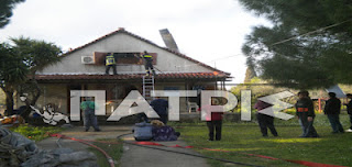 Αμαλιάδα: Φωτιά ξέσπασε σε σπίτι λίγο μετά τις 4 το μεσημέρι - Φωτογραφία 1