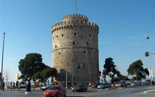 Έκθεση χαρακτικής στη Θεσσαλονίκη - Φωτογραφία 1