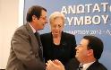 Κύπρος: Στον Ν. Αναστασιάδη το χρίσμα του υποψηφίου για τις προεδρικές εκλογές