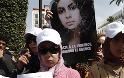 Διαδήλωση γυναικών στο Μαρόκο «κατά των γάμων με τους βιαστές»