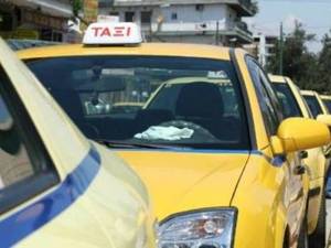 Δωρεάν η κλήση και το ραντεβού από τα ταξί στο Ηράκλειο - Φωτογραφία 1