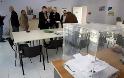 Σε εξέλιξη η ψηφοφορία των μελών του ΠΑΣΟΚ στην Αχαία...