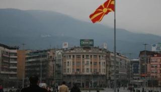 Διαδήλωση στα Σκόπια κατά των επεισοδίων - Φωτογραφία 1