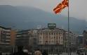 Διαδήλωση στα Σκόπια κατά των επεισοδίων