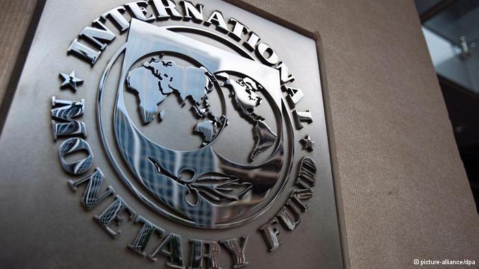 ΔΝΤ: Κόψτε 14 δισ. μέχρι το 2014 - Φωτογραφία 1