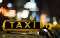 Το ταξί οδηγεί τους Έλληνες στην Αυστραλία