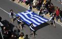 Χωρίς εξέδρα επισήμων η παρέλαση στη Χερσόνησο της Κρήτης