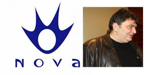 Μεγάλη προσφορά από τη NOVA: Γίνε κάφρος με μόλις 60 ευρώ το μήνα! - Φωτογραφία 1