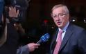Δεν επιθυμούν την Ελλάδα στην ευρωζώνη κατά τον Juncker