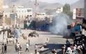 36 νεκροί στη νότια Υεμένη