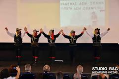 Ναύπλιο - 20 Μαΐου οι εκδηλώσεις για την επέτειο της γενοκτονίας των Ποντίων