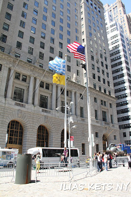 ΦΩΤΟ: Ομογενείς ύψωσαν την σημαία του Πόντου στη Νέα Υόρκη - Φωτογραφία 4