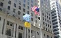 ΦΩΤΟ: Ομογενείς ύψωσαν την σημαία του Πόντου στη Νέα Υόρκη - Φωτογραφία 1