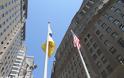 ΦΩΤΟ: Ομογενείς ύψωσαν την σημαία του Πόντου στη Νέα Υόρκη - Φωτογραφία 3