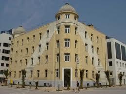 10, 5 εκατ. ευρώ για το νέο κτίριο του Πανεπιστήμιου Θεσσαλίας - Φωτογραφία 1