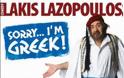 Παραλίγο να διακοπεί η παράστασή του Λάκη Λαζόπουλου Sorry I am Greek εξαιτίας της… Μέρκελ!