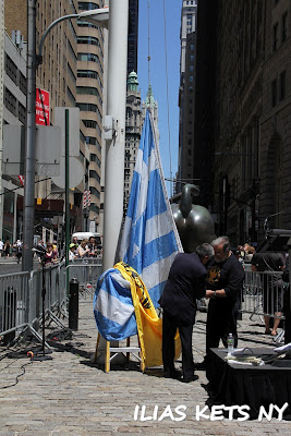 Έτσι τιμούν την γενοκτονία στην Νέα Υόρκη - Φωτογραφία 4