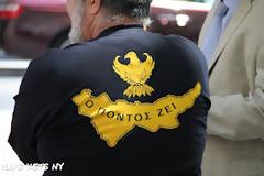 Έτσι τιμούν την γενοκτονία στην Νέα Υόρκη