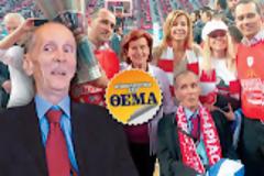 Να βρούμε τον Πρίντεζη της πολιτικής...