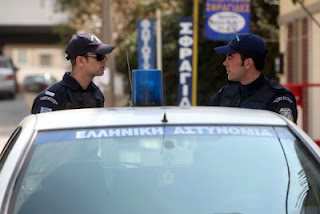 Άγριος καβγάς μεταξύ αλλοδαπών με θύμα έναν -κατά λάθος - πυροβολημένο Έλληνα - Φωτογραφία 1