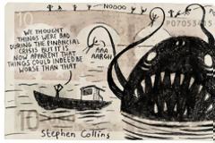 Guardian: Καλλιτέχνες σχεδιάζουν το νέο χαρτονόμισμα της Ελλάδας!