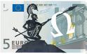 Guardian: Καλλιτέχνες σχεδιάζουν το νέο χαρτονόμισμα της Ελλάδας! - Φωτογραφία 4