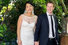 ΔΕΙΤΕ: Ποια είναι η κυρία Zuckerberg!