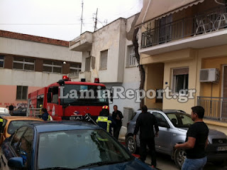 Αναστάτωση από πυρκαγιά σε σπίτι στη Λαμία - Φωτογραφία 1