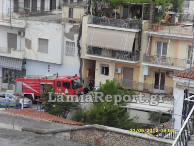 Αναστάτωση από πυρκαγιά σε σπίτι στη Λαμία - Φωτογραφία 5