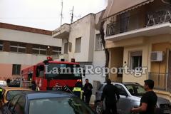 Αναστάτωση από πυρκαγιά σε σπίτι στη Λαμία