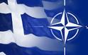 NATO προς Σκόπια: Χωρίς επίλυση του ονόματος, ξεχάστε την ένταξη.