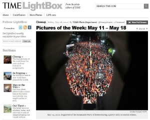 Στις καλύτερεσ φωτογραφίες του Time η συγκέντρωση του KKE! - Φωτογραφία 1