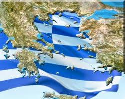 Ιδεατή Ελλάδα... - Φωτογραφία 1