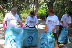 Καθαρίζουμε τη γειτονιά μας! Καθαρίζουμε την πόλη μας Δ.Ε.Π.Ε Πρώτος σταθμός ο Λόφος Σκουζέ.