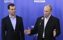 Πρωθυπουργός της Ρωσίας και πάλι ο Ντμίτρι Μεντβέντεφ